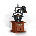 🛠️ Vintage Manual Coffee Grinder Building Set